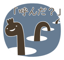 ALIEN and Me sticker #163923