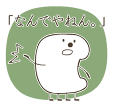 ALIEN and Me sticker #163927