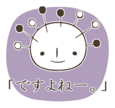 ALIEN and Me sticker #163928