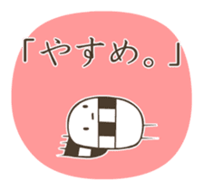 ALIEN and Me sticker #163934