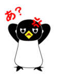 THE Penguin sticker #163955