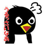 THE Penguin sticker #163976