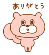 Lemon sisters sticker #164184