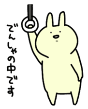 Day-to-day of rabbit sticker #164311