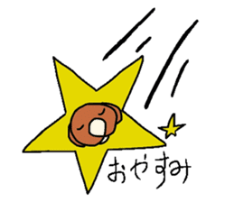 Bull Shimojo's daily life sticker #164365