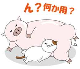 "Surreal World" with Piggy and Kitty! sticker #164580