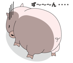 "Surreal World" with Piggy and Kitty! sticker #164582