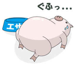 "Surreal World" with Piggy and Kitty! sticker #164587