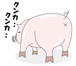 "Surreal World" with Piggy and Kitty! sticker #164593