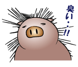 "Surreal World" with Piggy and Kitty! sticker #164594