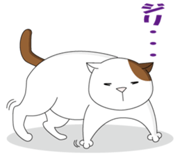 "Surreal World" with Piggy and Kitty! sticker #164602