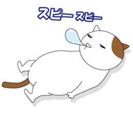 "Surreal World" with Piggy and Kitty! sticker #164604