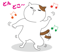 "Surreal World" with Piggy and Kitty! sticker #164607