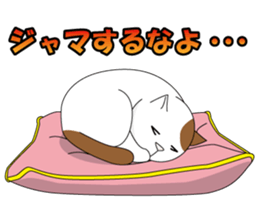 "Surreal World" with Piggy and Kitty! sticker #164609