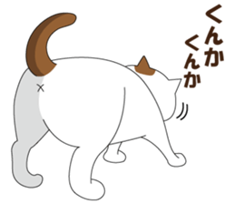 "Surreal World" with Piggy and Kitty! sticker #164612