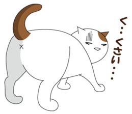 "Surreal World" with Piggy and Kitty! sticker #164613