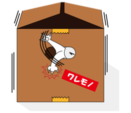 "Surreal World" with Piggy and Kitty! sticker #164616