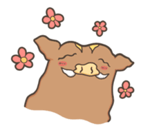 Leisurely boar sticker #164983