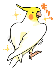 Happy days together with MARU sticker #165228