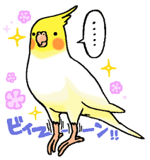 Happy days together with MARU sticker #165229