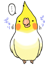 Happy days together with MARU sticker #165236