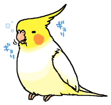 Happy days together with MARU sticker #165237