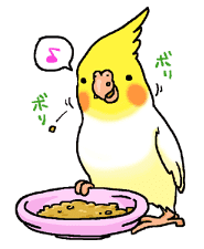 Happy days together with MARU sticker #165241