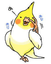 Happy days together with MARU sticker #165243