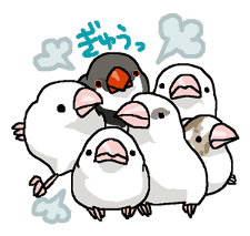 Happy days together with MARU sticker #165244