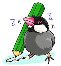 Happy days together with MARU sticker #165254