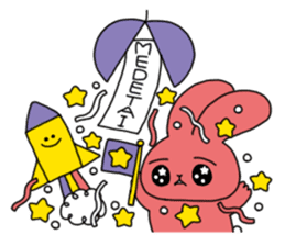 SPACE*USA sticker #165445