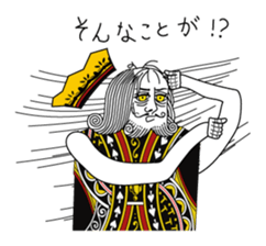 King under high-pressure sticker #165515