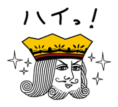 King under high-pressure sticker #165527