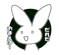 Panda and rabbit sticker #165552