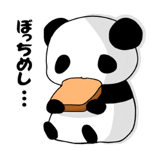 Panda and rabbit sticker #165553