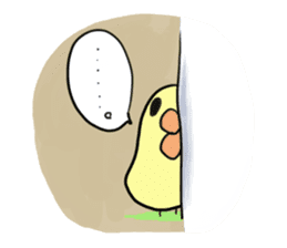 Chick of pouty mouth sticker #165601