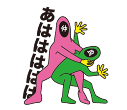 kaomoji-kun sticker #165819