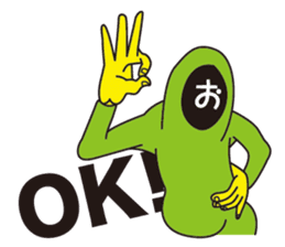 kaomoji-kun sticker #165824