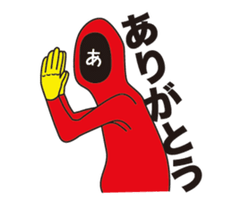 kaomoji-kun sticker #165826