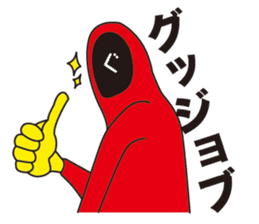 kaomoji-kun sticker #165828