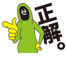 kaomoji-kun sticker #165829