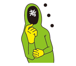 kaomoji-kun sticker #165831