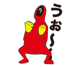 kaomoji-kun sticker #165832