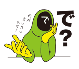 kaomoji-kun sticker #165833