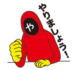 kaomoji-kun sticker #165834