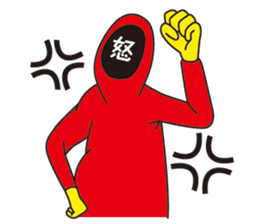 kaomoji-kun sticker #165837