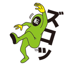 kaomoji-kun sticker #165840