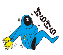 kaomoji-kun sticker #165841