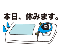 kaomoji-kun sticker #165846