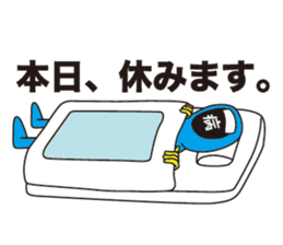kaomoji-kun sticker #165846